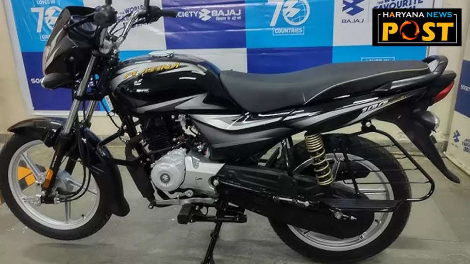 ₹22,000 में 75 Km/लीटर माइलेज वाली बाइक: जानें इसकी खूबियां और स्पेसिफिकेशन्स