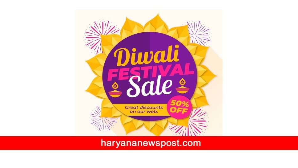 Diwali Sale Slogans : रोशनी और मुस्कुराहट से भरी दिवाली की शुभकामनाएं