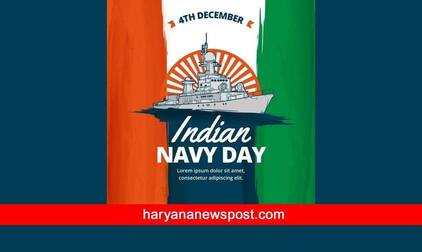 Happy Indian Navy Day wishes : जल से लेकर थल और नभ तक, देश का मान बढ़ाने वाले वीर, नौसैनिकों को हमारा नमन, हैप्पी इंडियन नेवी डे 2023