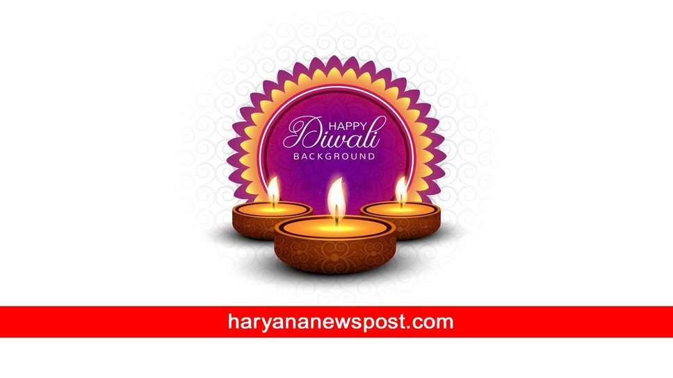 Diwali पर Lover को दीपावली के Messages भेजकर कहें दिल की बात