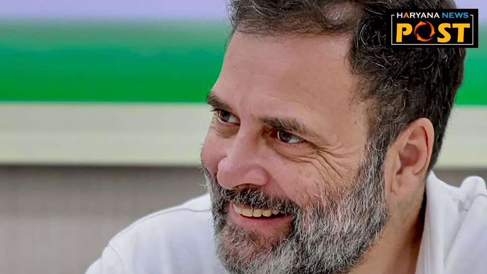 Rahul Gandhi : ज्योतिषों के कहने पर राहुल गांधी ने 12 नंबर से बनाई दूरी