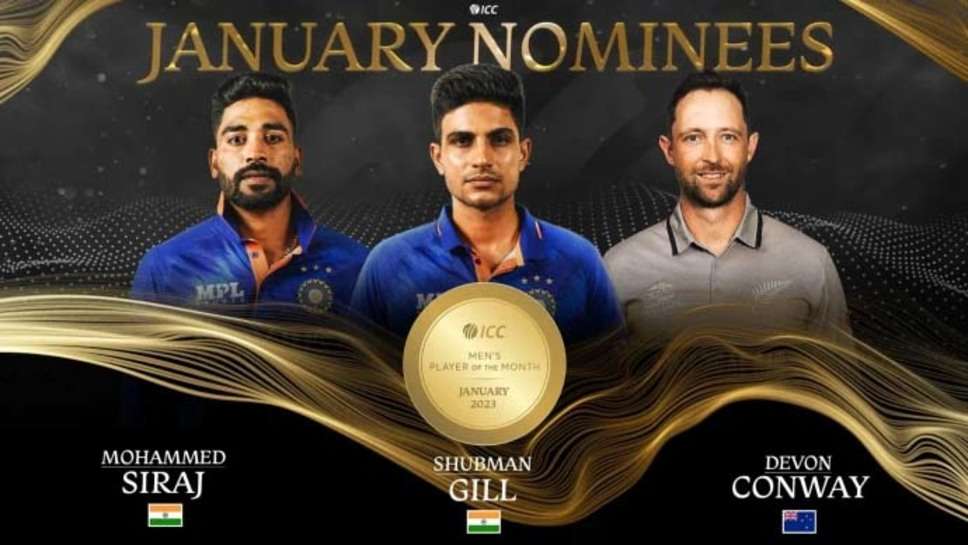 ICC Player of the Month: आईसीसी के जनवरी प्लेयर ऑफ द मंथ अवार्ड में मोहम्मद सिराज और शुभमन गिल आमने-सामने, डेवोन कॉनवे भी लिस्ट में शामिल