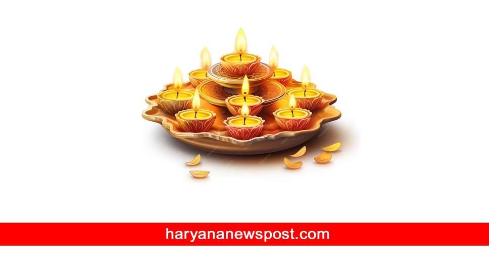 Happy Choti Diwali पर लगाएं ये सुंदर और आकर्षक Whatsapp Status, सभी को दें दीपावली की बधाई