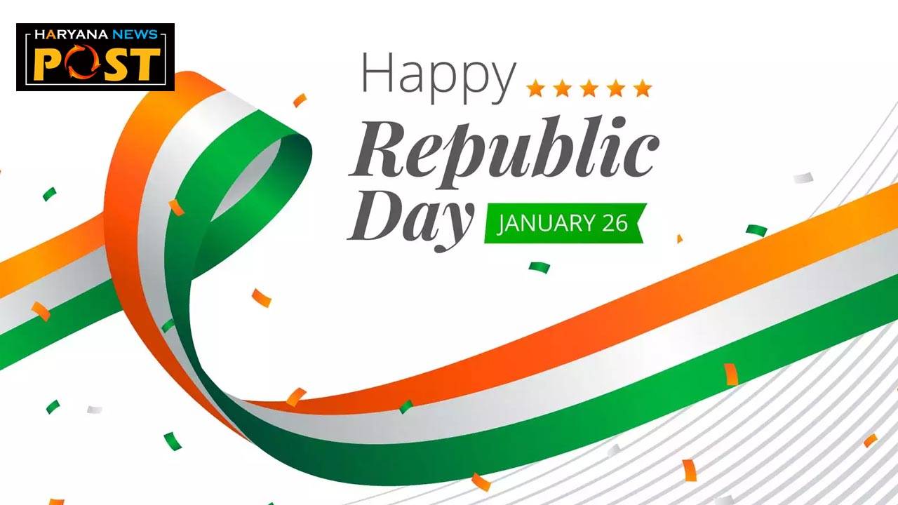 Happy Republic Day Messages Wishes,Republic Day Wishes in Hindi,Republic Day messages, 75th Republic Day 2024 facebook status, 75th Republic Day 2024 Whatsapp status,Republic Day 2024 quotes,75th Republic Day hindi, 75th Republic Day quotes, 75th Republic Day 2024 in hindi, 75th Republic Day quotes,