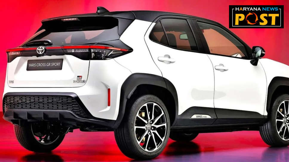 टोयोटा की नई कार का टीजर जारी, जानिए क्या है नया?