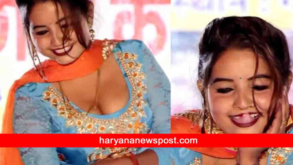 अपने सेक्सी डांस से Sunita Baby ने ला दिया भूचाल, अदाओं पर फिदा हुए बूढ़े