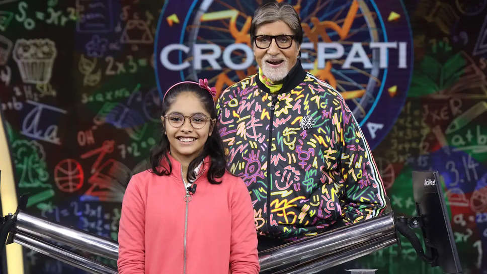 KBC Juniors में मोहाली की मान्या चमोली ने अमिताभ बच्‍चन को हैरान कर दिया