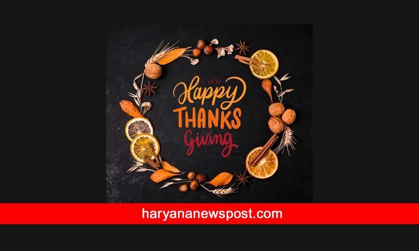 Religious Thanksgiving Messages : थैंक्सगिविंग के शुभ अवसर पर, मैं प्रार्थना करता हूं कि आप और आपके प्रियजनों को हमेशा खुशियां और खुशियां मिलती रहें