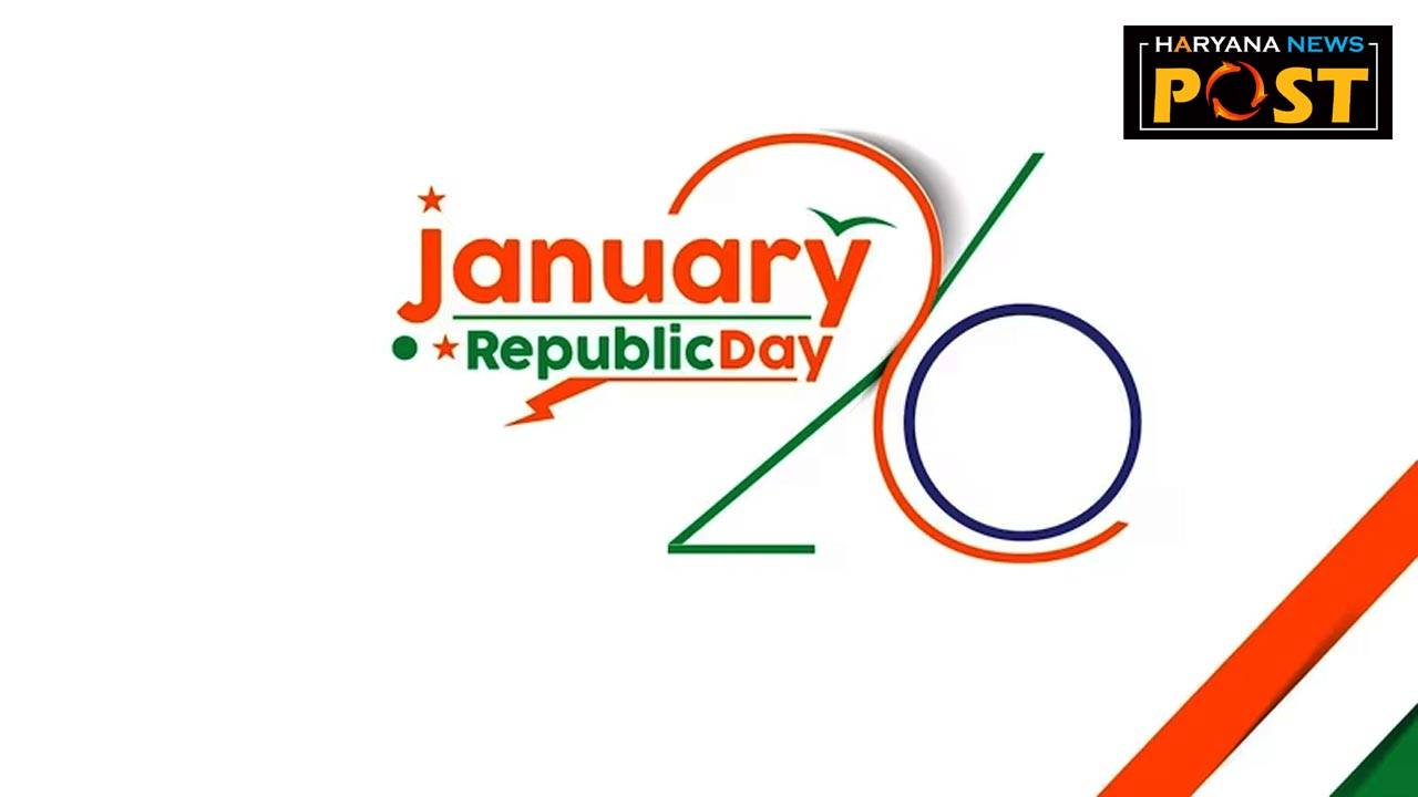 26 January Republic Day Shayari, Republic Day 2024 Wishes, Republic day 2024, Gantantra Diwas wishes, Gantantra Diwas 2024, Republic Day wishes in hindi,