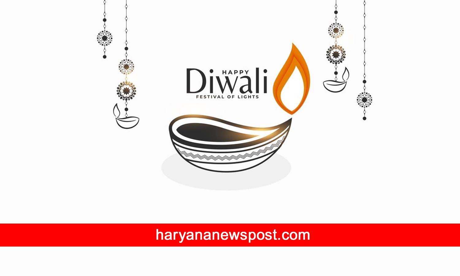 Happy Choti Diwali Whatsapp Status Messages Image