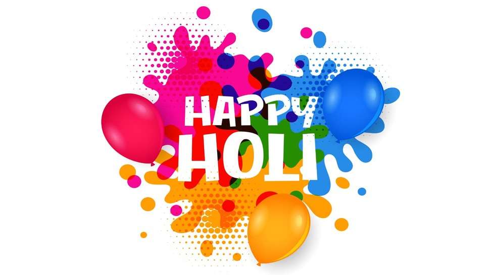 Holi पर लगाएं ये शानदार Status Messages for Facebook और छा जाएं