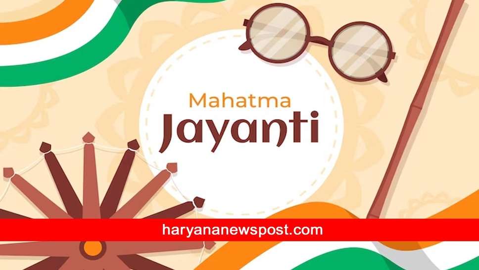 Gandhi Jayanti पर हिंदी में भेजें Wishes और Messages, महात्‍मा गांधी के विचारों को फैलाएं