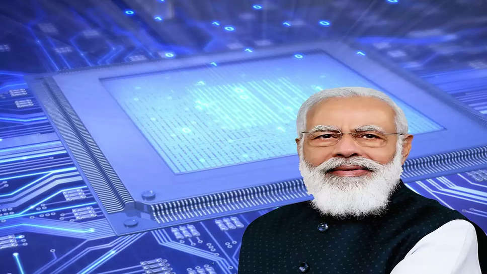 What is Semiconductor Mission: सरकार सेमीकंडक्टर यूनिट के प्रस्तावों को एक या दो माह में दे सकती है मंजूरी