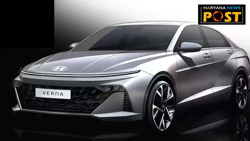 सस्ती कीमत, शानदार फीचर्स: Hyundai Verna का नया अवतार