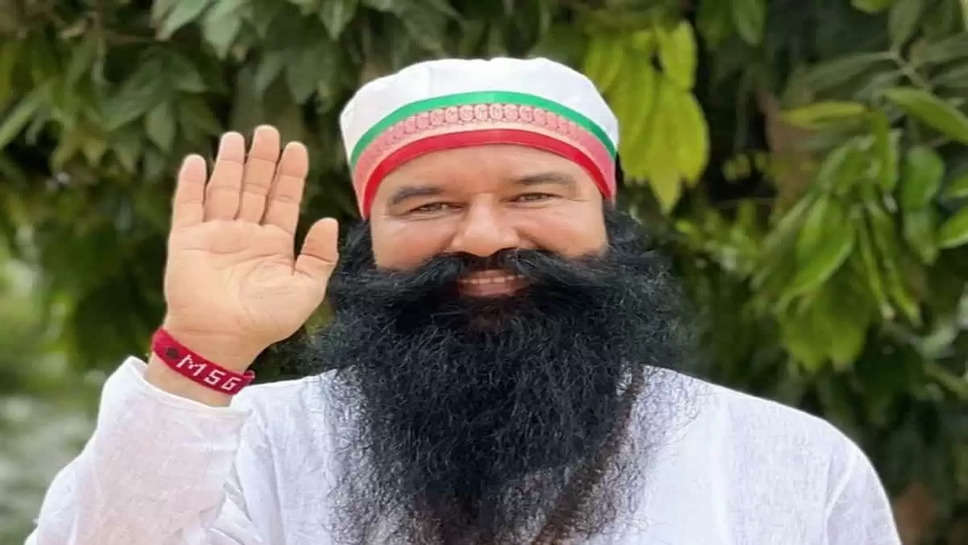 Gurmeet Ram Rahim के सत्संग में कई भाजपा नेता और करनाल की पूर्व मेयर ने लिया आशीर्वाद, पंचायती चुनाव में पैरोल के मुद्दे ने पकड़ा जोर