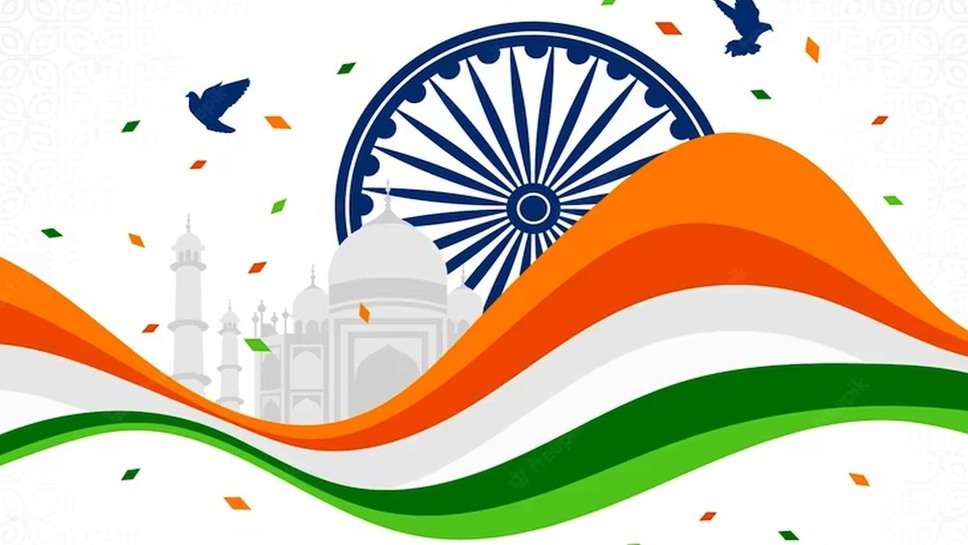 Independence Day 2023 Captions For Instagram: इंस्टाग्राम के लिए स्वतंत्रता दिवस कैप्शन