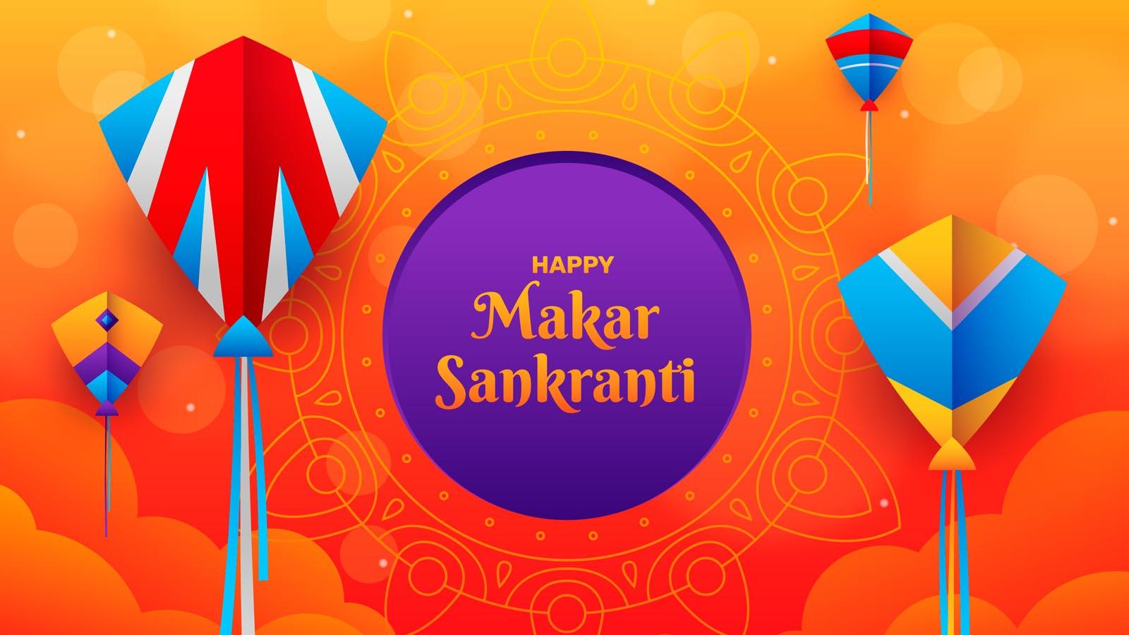 makar sankranti messages for wife in hindi