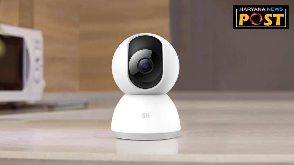 Xiaomi 360 Home Security Camera: सिक्योरिटी कैमरा है लाजवाब, घर की सुरक्षा के लिए है बेहतर