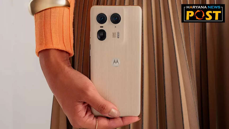 मोटोरोला का नया स्मार्टफोन: बैंड बजाने की क्षमता और अन्य शानदार विशेषताएं