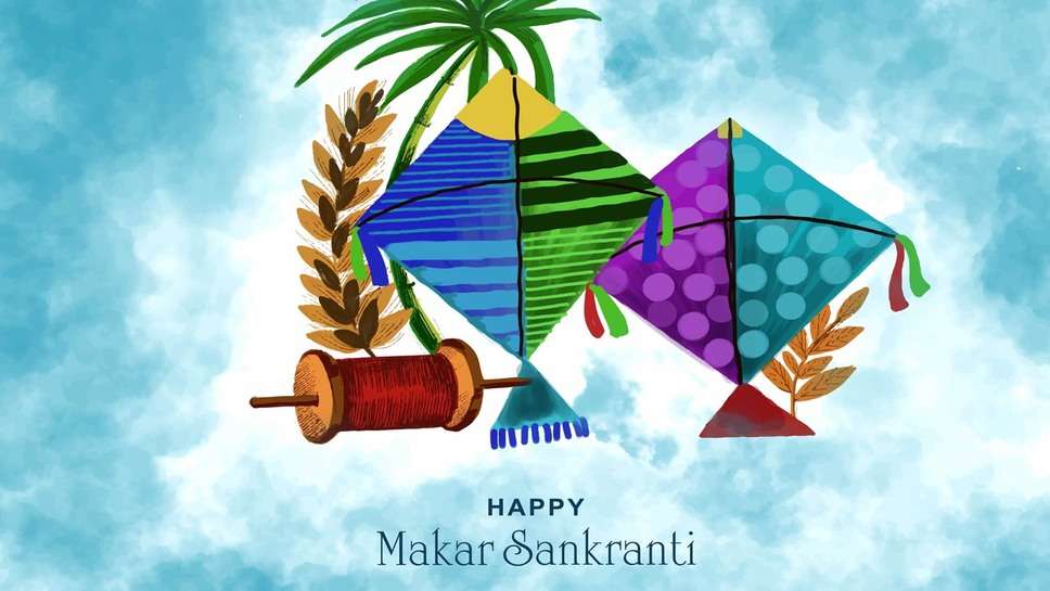 makar sankranti wishes for facebook whatsapp in hindi and english