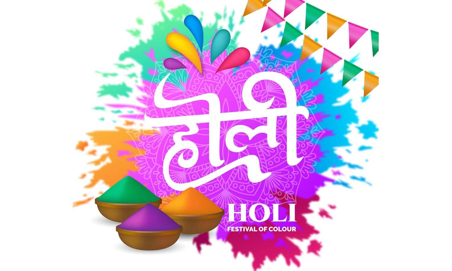 Holi पर Lover को भेजें होली शायरी और Wishes Messages कि वो भी रंगों में डूब जाएं