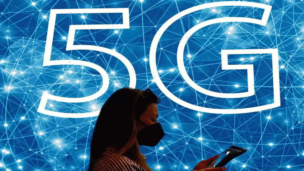 5G Service Launch Date: 5G सर्विस का इंतजार खत्म, 1 अक्टूबर को पीएम मोदी इंडियन मोबाइल कांग्रेस कार्यक्रम में करेंगे रोलआउट