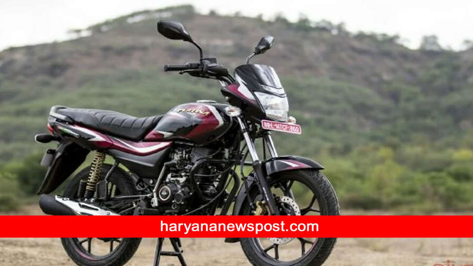 मात्र 20,000 रुपये में खरीदकर घर ले आएं BAJAJ PLATINA 110, ऑफर देख मची लूट