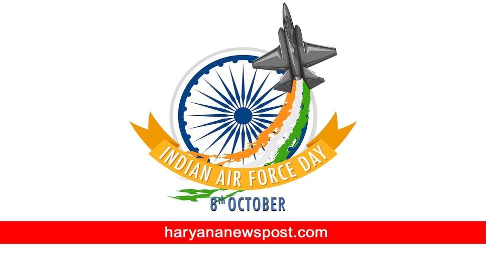 Indian Air Force Day पर Students और छात्रों के लिए हिंदी-इंग्लिश में बेस्‍ट लाइंस