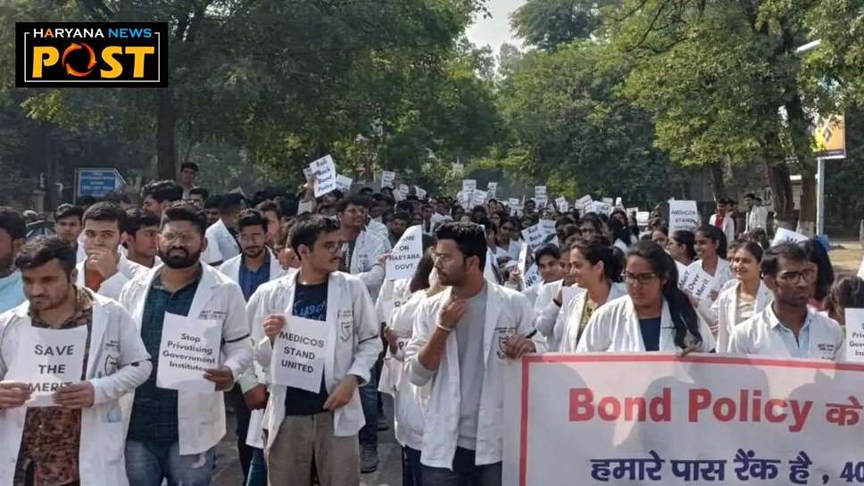 Haryana Doctor Strike : हरियाणा सरकार डॉक्टरों की हड़ताल को लेकर सख्त, ड्यूटी से नदारद की मांगी लिस्ट