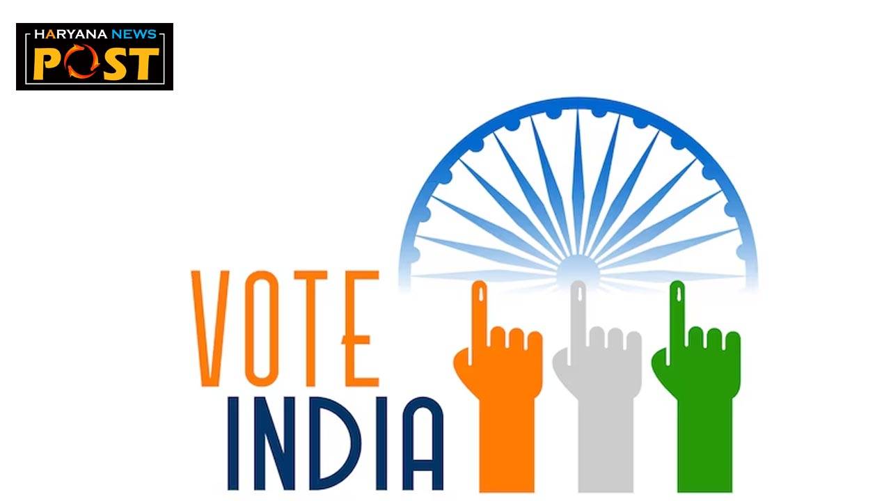National voters day 2024 slogans, Messages, Inspiring Voters Quotes Images