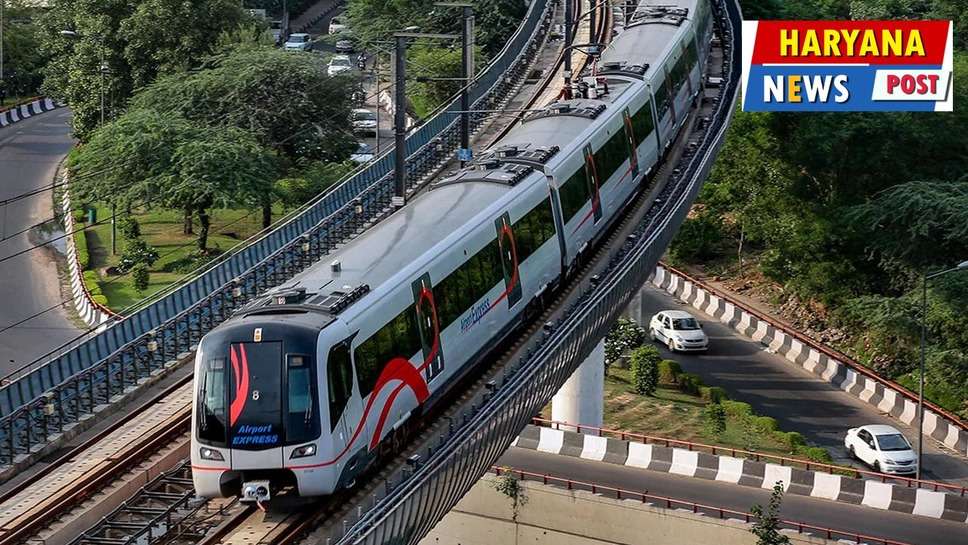 Noida-Ghaziabad Blue Line Delhi metro : Delhi Metro अब गाजियाबाद को नोएडा से जोड़ेगीए इसके लिए जल्द बनेगी की नई लाइन