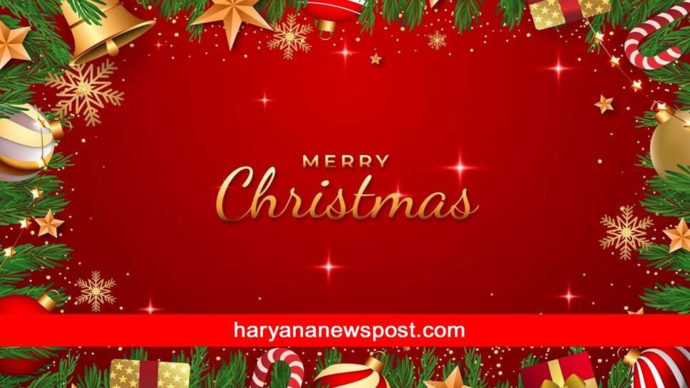 नवविवाहित जोड़े को भेजें Christmas 2023 Wishes Message for Newly Married Couple और कहें हैप्पी क्रिसमस 2023