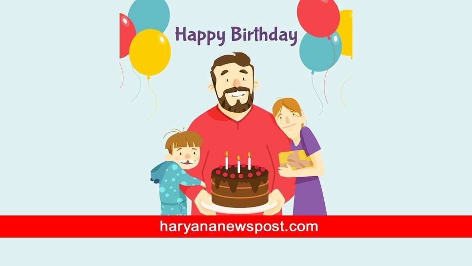 Birthday Shayari Wishes for Son : बेटे के जन्मदिन पर शेयर करें शुभकामनाएं और शायरी 