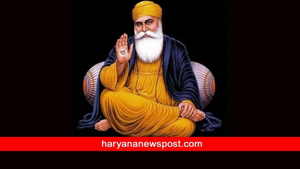 Gurpurab 2023 : Punjabi में शेयर करें Guru Nanak Quotes और भेजें गुरु पर्व गुरु नानक देव जी के प्रकाश पर्व की बधाइयां