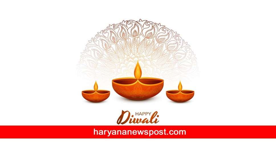 Short Diwali Messages : बहुत-बहुत मंगलमय और समृद्ध दिवाली की शुभकामनाएँ