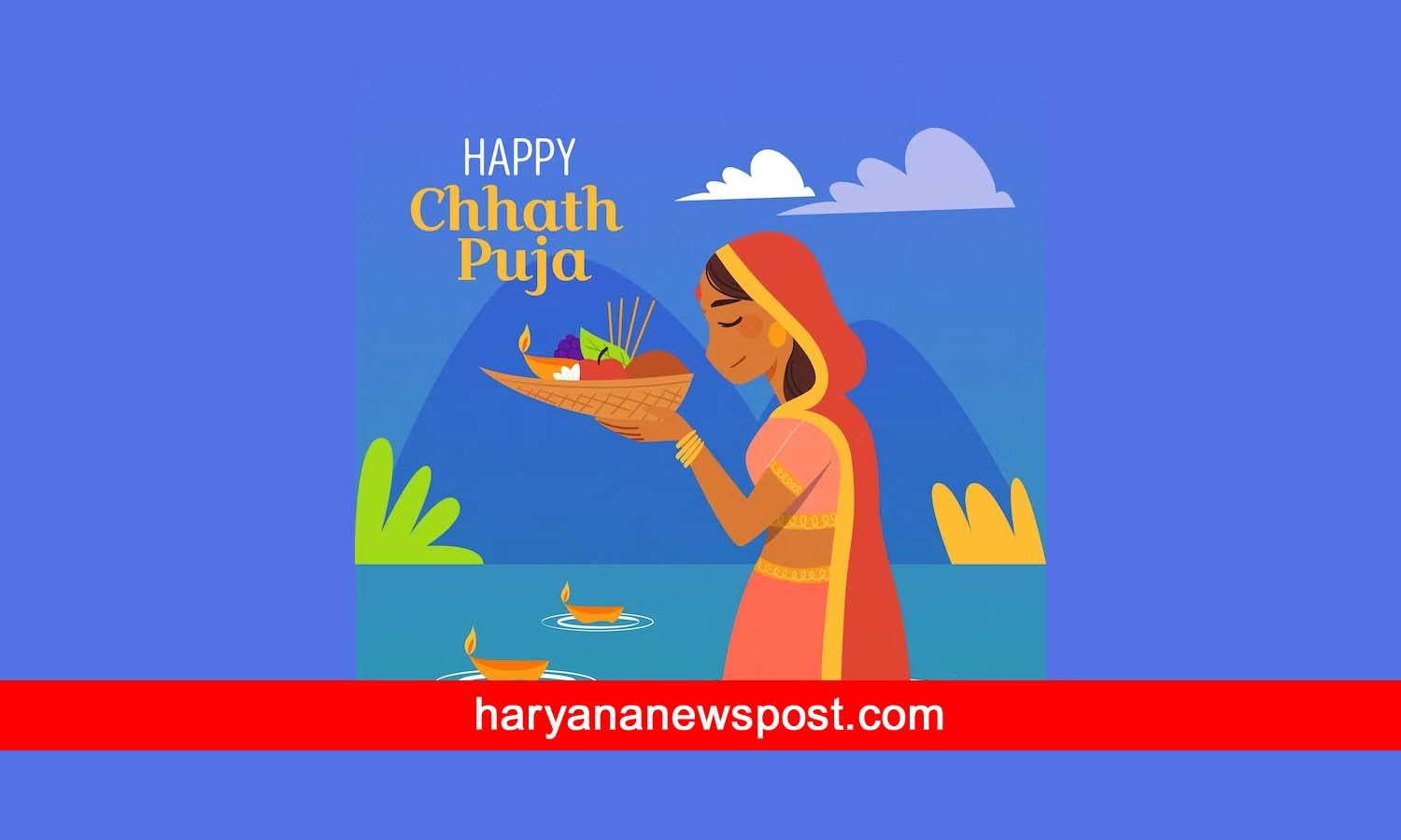 Chhath Puja Messages in Hindi and English