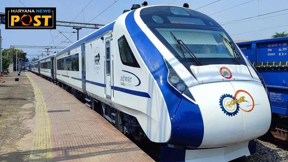chandigarh Ambala ajmer vande bharat schedule : वंदे भारत एक्सप्रेस ट्रेन के चंडीगढ़ तक विस्तार होने का सबसे बड़ा फायदा अंबाला कैंट से गुरुग्राम के बीच सीधी रेल कनेक्टिविटी के रूप में होगा.