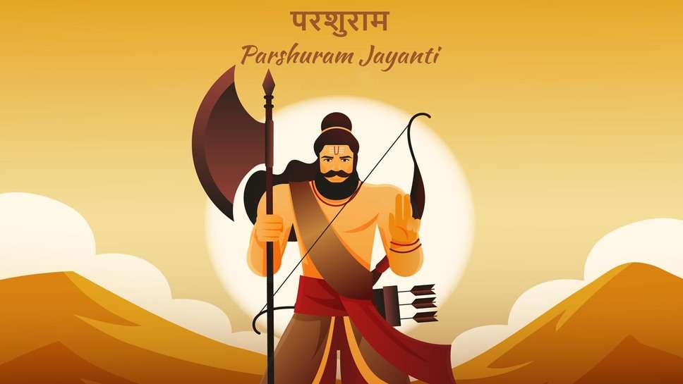 Bhagwan Parshuram Jayanti 2023 पर Whatsapp पर लगाएं ये Status और Facebook पर शेयर करें मैसेज