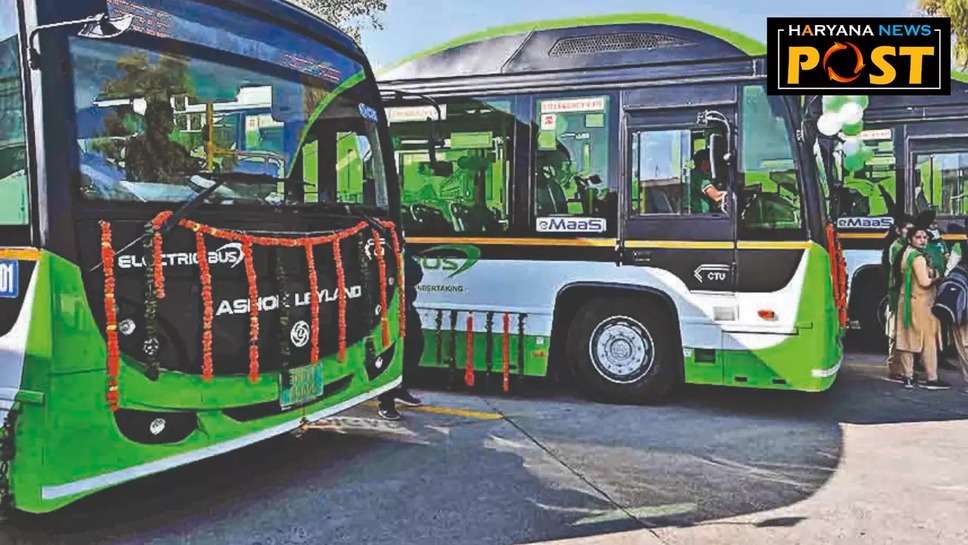 Panipat News : हरियाणा के पानीपत से शुरू होगी इलेक्ट्रिक सिटी बस सेवा, जानें किराया और कहां से होकर गुजरेगी