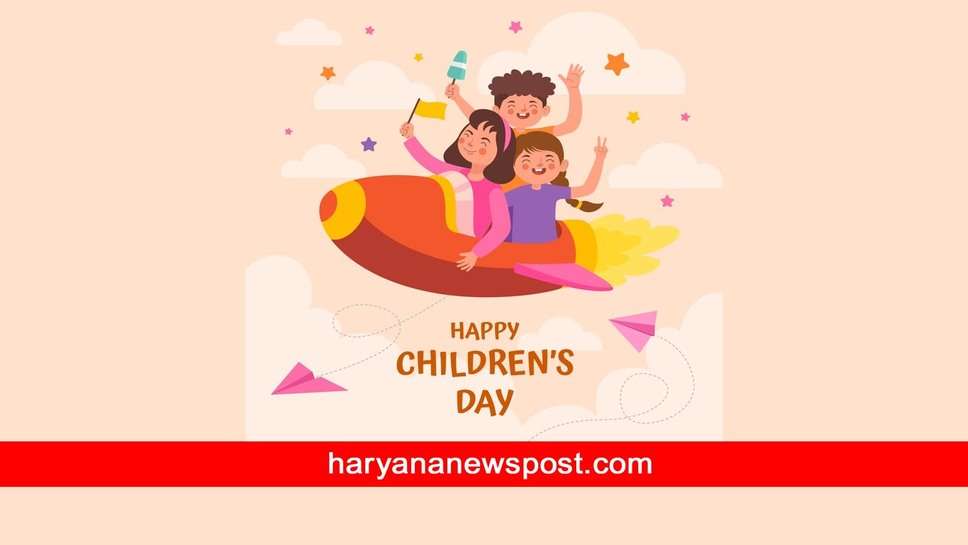 अगर आप हैं Principal तो English और Hindi में भेजें ये Childrens Day Message