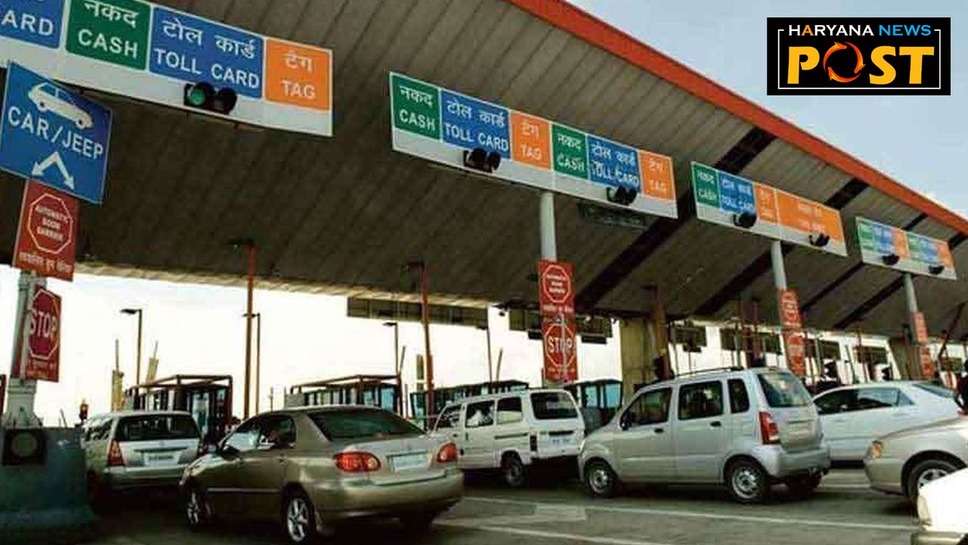 Satellite Base toll system: सेटेलाइट बेस्ड टोल कलेक्शन सिस्टम से इस तरह कटेगा Toll TAX