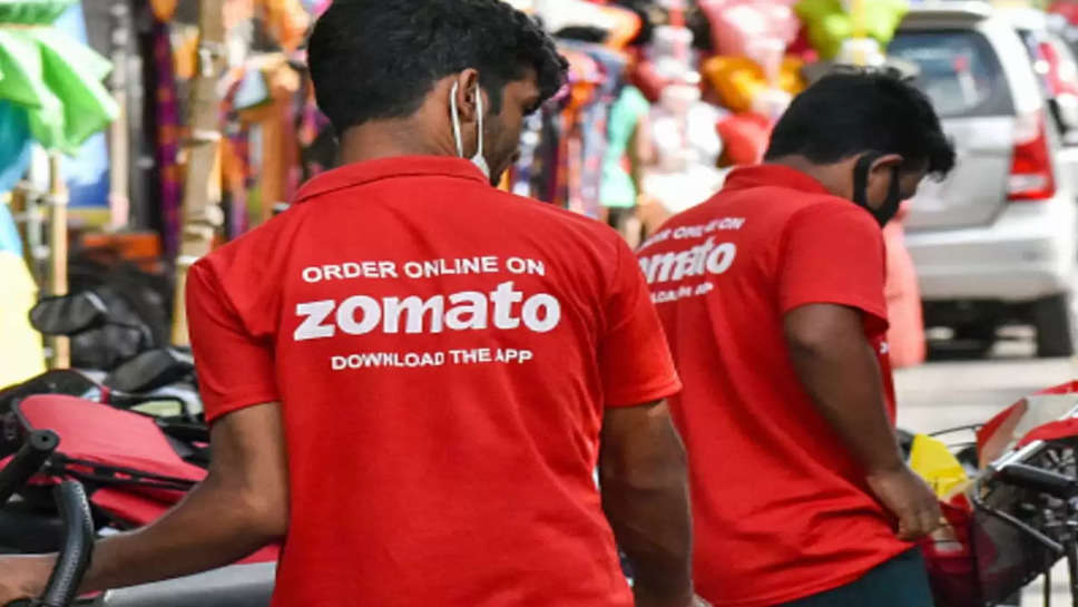 अब Zomato डिलीवरी बॉय के साथ उनके परिवार को भी देगी हेल्थ कवर, जानिए कैसे?