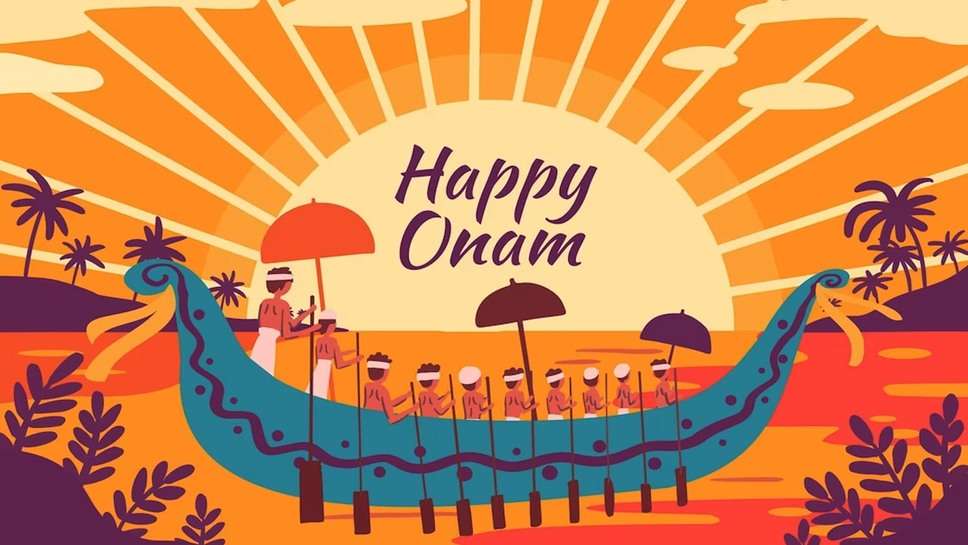 Best Onam 2023 Wishes Messages for Students and Children: बच्चों के लिए शुभ ओणम संदेश