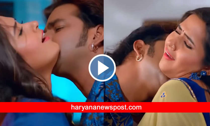 Nirahua की ऑनस्क्रीन पत्नी का होठ चूमते दिखें Pawan Singh, सपने में कर डाला बड़ा कांड