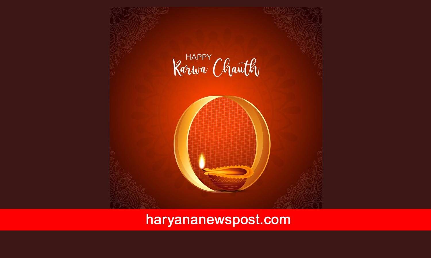 Couple Karwa Chauth Messages - Karva Chauth Wishes for Couples