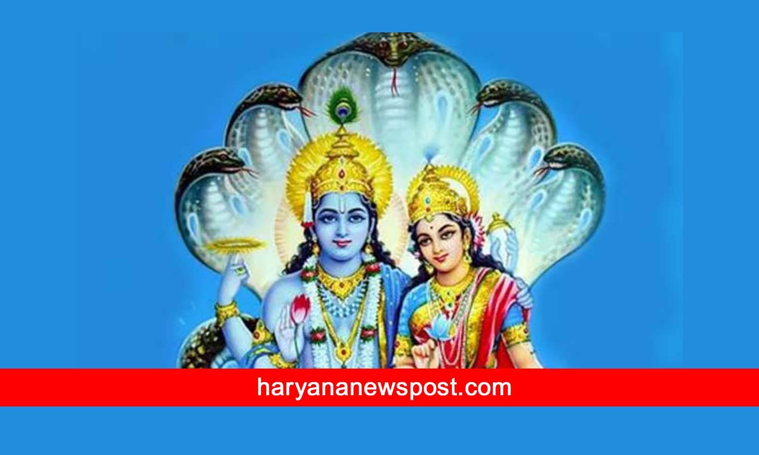 Happy Rama Ekadashi 2023 Wishes Greetings image