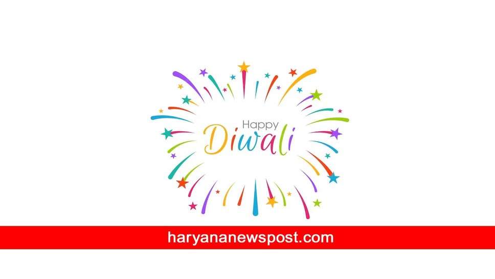 Diwali पर अपने मंगेतर को भेजें Romantic Wishes और Fiance भी शेयर करेंगे दिवाली की शुभकामनाएं