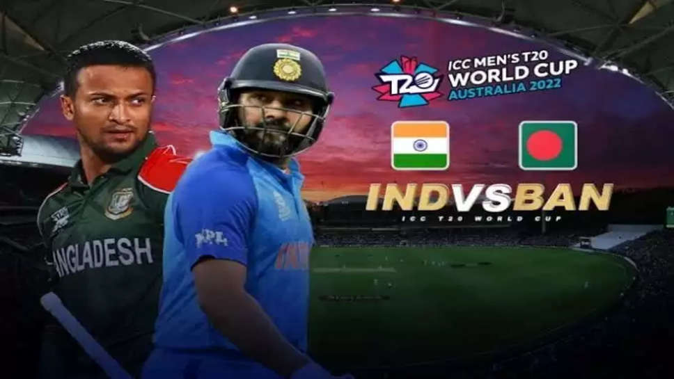 T20 WC IND vs BAN: भारत के खिलाफ मैच में बांग्लादेश ने जीता टॉस, पहले गेंदबाजी करने का किया फैसला