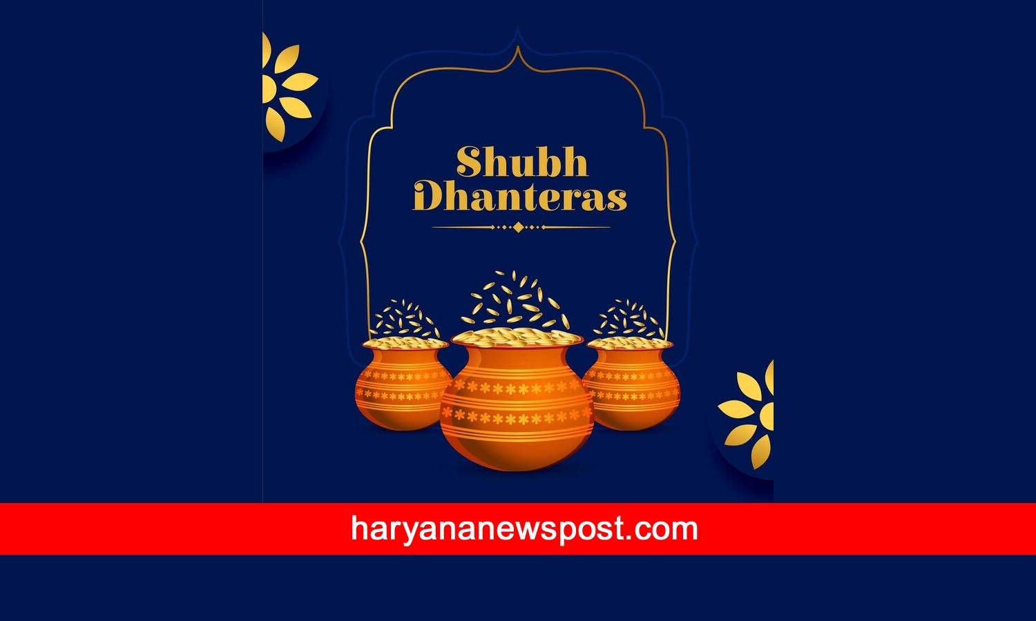 Yamunanagar Dhanteras puja muhurat and vidhi