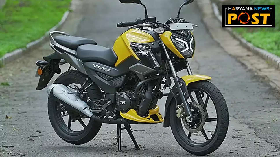 TVS 125cc का तूफान: 60 kmpl, शानदार फीचर्स, कम कीमत!